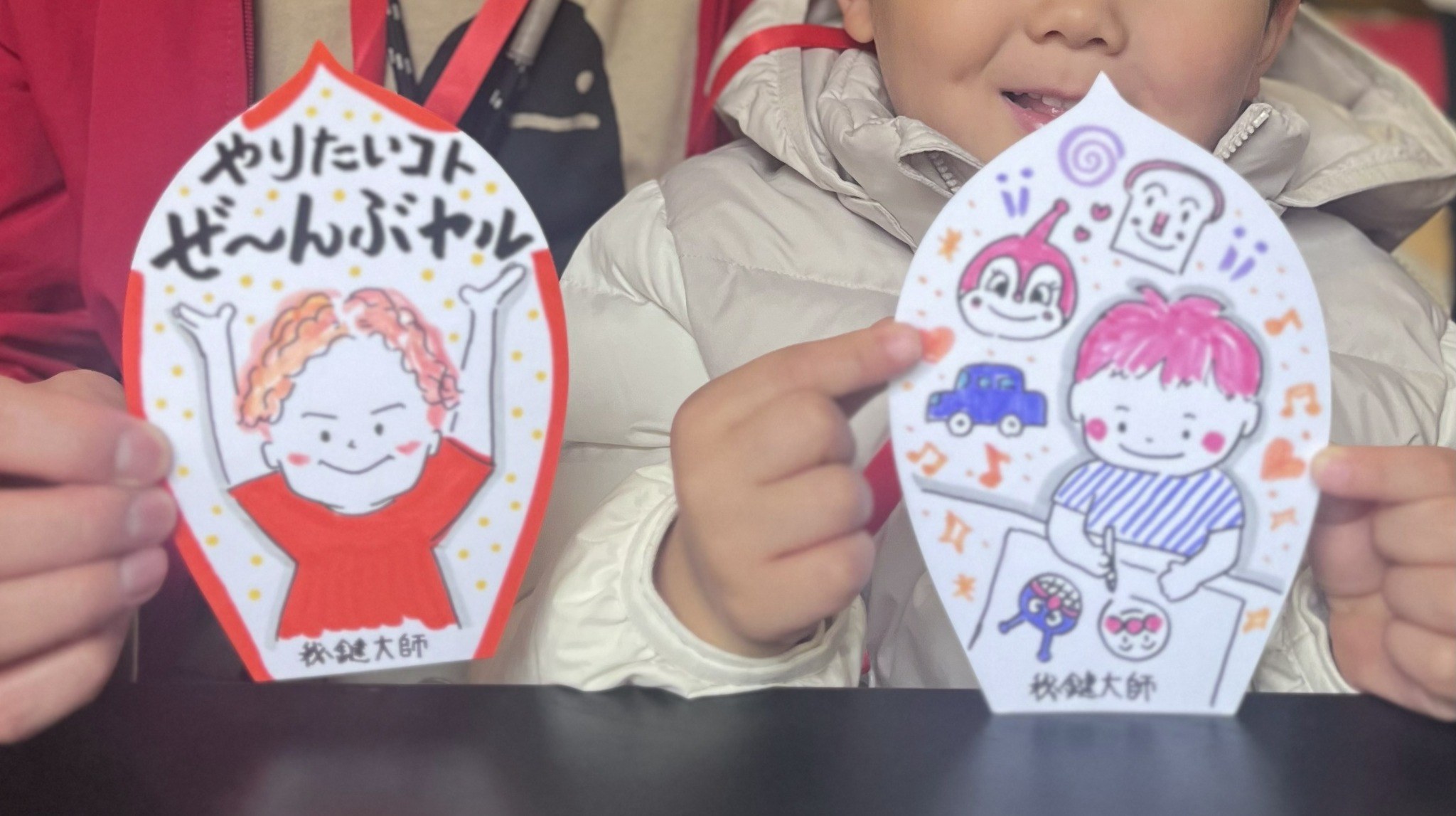 05-extra-event-photo-2